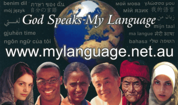 MyLanguage